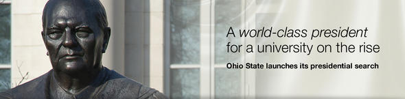 A world-class leader for a university on the rise