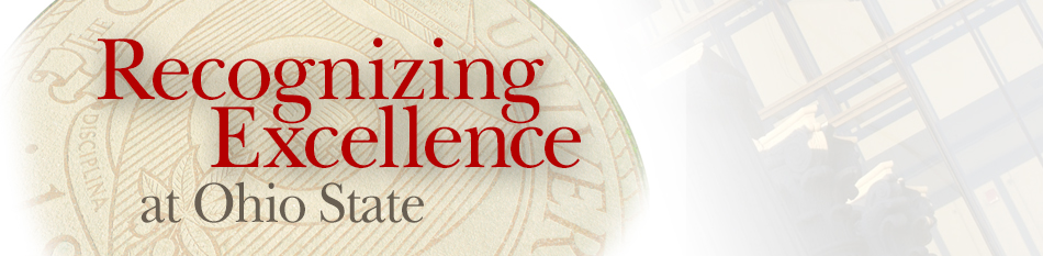 Featured news item: Recognizing Excellence