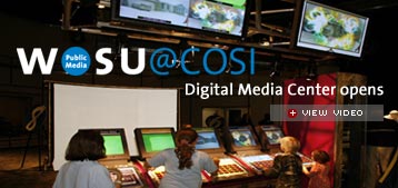 Digital Media Center opens