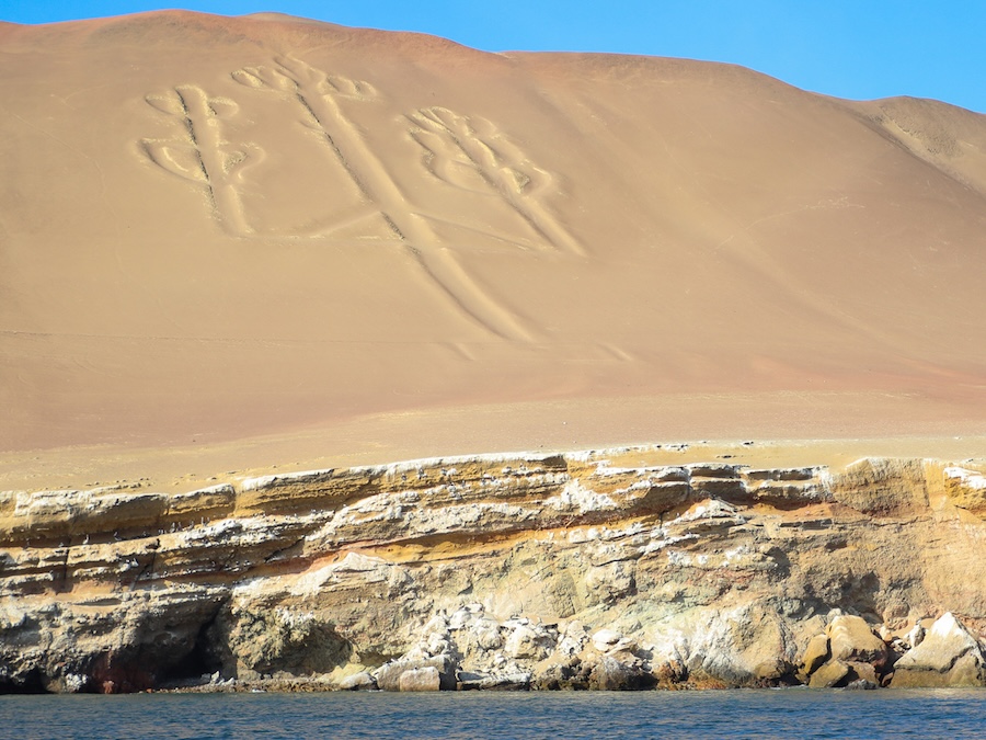 Large sand dune