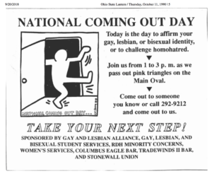 1990 NCOD Ad in the Lantern