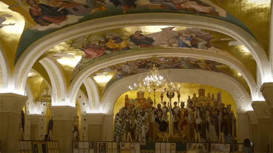 Arched painted ceiling