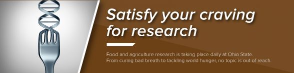 Satisfy your craving for research