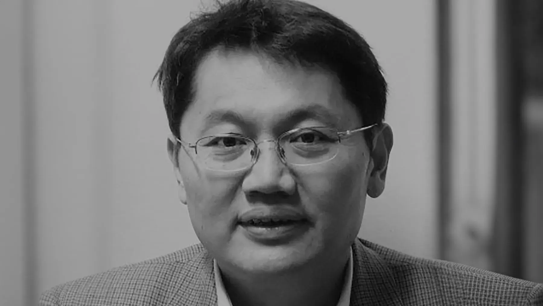 Dongping Zhong, PhD